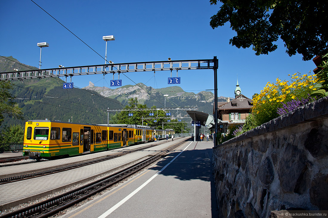 Wengen station